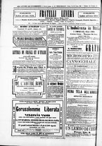 giornale/TO00184052/1872/Marzo/12