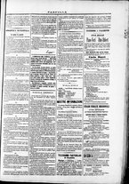 giornale/TO00184052/1872/Marzo/15