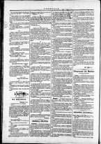 giornale/TO00184052/1872/Marzo/18