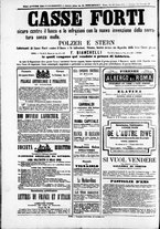 giornale/TO00184052/1872/Marzo/24