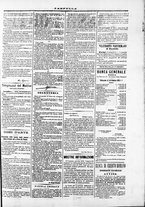 giornale/TO00184052/1872/Marzo/31