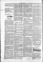 giornale/TO00184052/1872/Marzo/46