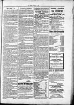 giornale/TO00184052/1872/Marzo/55
