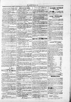 giornale/TO00184052/1872/Marzo/7