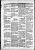 giornale/TO00184052/1872/Marzo/74