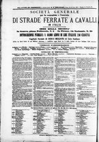 giornale/TO00184052/1872/Marzo/76
