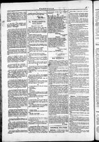 giornale/TO00184052/1872/Marzo/82