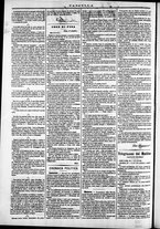 giornale/TO00184052/1872/Novembre/110