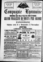 giornale/TO00184052/1872/Novembre/12