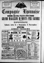 giornale/TO00184052/1872/Novembre/16