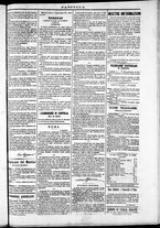giornale/TO00184052/1872/Novembre/19