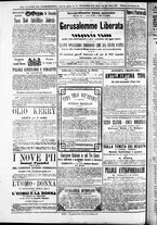 giornale/TO00184052/1872/Novembre/20