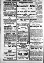 giornale/TO00184052/1872/Novembre/4