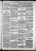 giornale/TO00184052/1872/Novembre/71