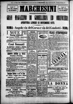 giornale/TO00184052/1872/Novembre/72