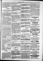 giornale/TO00184052/1872/Novembre/75
