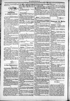 giornale/TO00184052/1872/Novembre/78