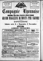 giornale/TO00184052/1872/Novembre/8