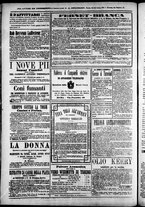 giornale/TO00184052/1872/Novembre/84