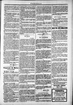 giornale/TO00184052/1872/Novembre/87