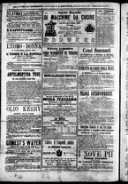 giornale/TO00184052/1872/Novembre/92