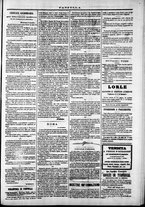 giornale/TO00184052/1872/Novembre/95