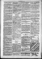 giornale/TO00184052/1872/Ottobre/11