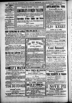 giornale/TO00184052/1872/Ottobre/112