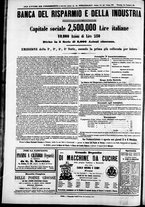 giornale/TO00184052/1872/Ottobre/16
