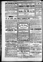 giornale/TO00184052/1872/Ottobre/20