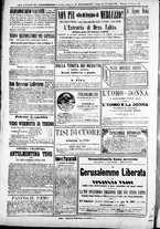 giornale/TO00184052/1872/Ottobre/28