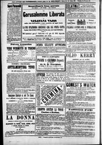 giornale/TO00184052/1872/Ottobre/40