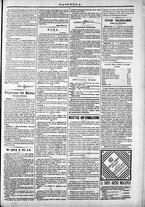 giornale/TO00184052/1872/Ottobre/59