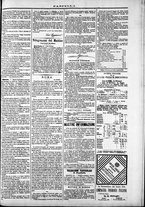 giornale/TO00184052/1872/Ottobre/75