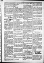 giornale/TO00184052/1872/Ottobre/83