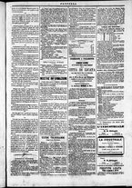 giornale/TO00184052/1872/Settembre/71