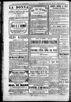 giornale/TO00184052/1872/Settembre/76