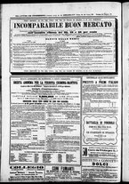 giornale/TO00184052/1872/Settembre/84