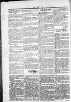 giornale/TO00184052/1873/Agosto/10