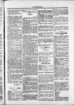 giornale/TO00184052/1873/Agosto/11