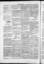 giornale/TO00184052/1873/Agosto/14