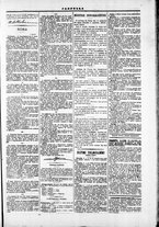 giornale/TO00184052/1873/Agosto/15