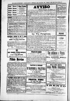 giornale/TO00184052/1873/Agosto/17