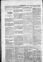 giornale/TO00184052/1873/Agosto/2
