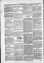 giornale/TO00184052/1873/Agosto/23
