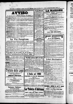 giornale/TO00184052/1873/Agosto/25