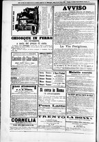 giornale/TO00184052/1873/Agosto/33