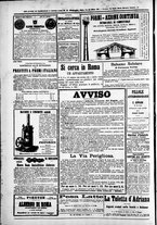 giornale/TO00184052/1873/Agosto/37