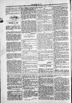giornale/TO00184052/1873/Agosto/6