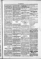 giornale/TO00184052/1873/Agosto/7